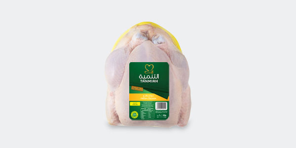 اطباق