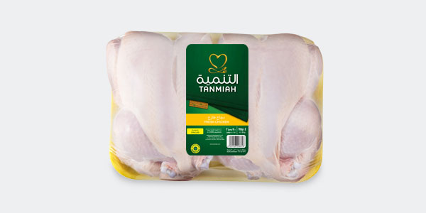 اطباق