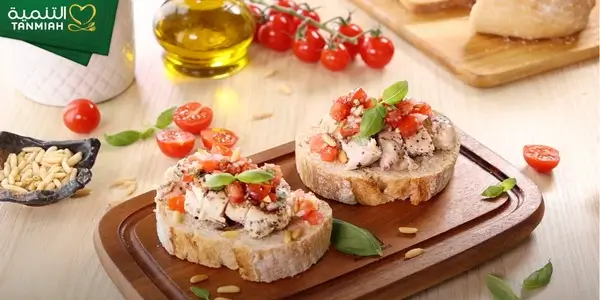 Bruschetta Chicken