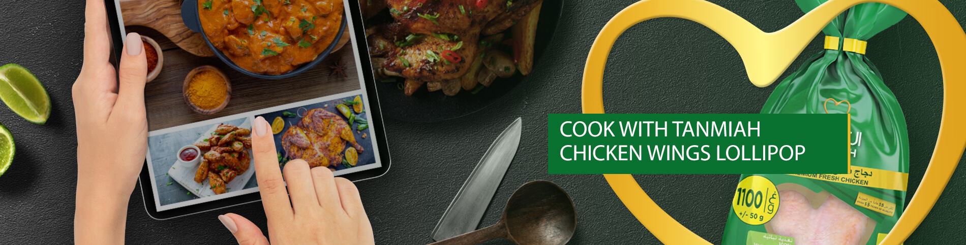 Chicken Wings Lollipop - Banner