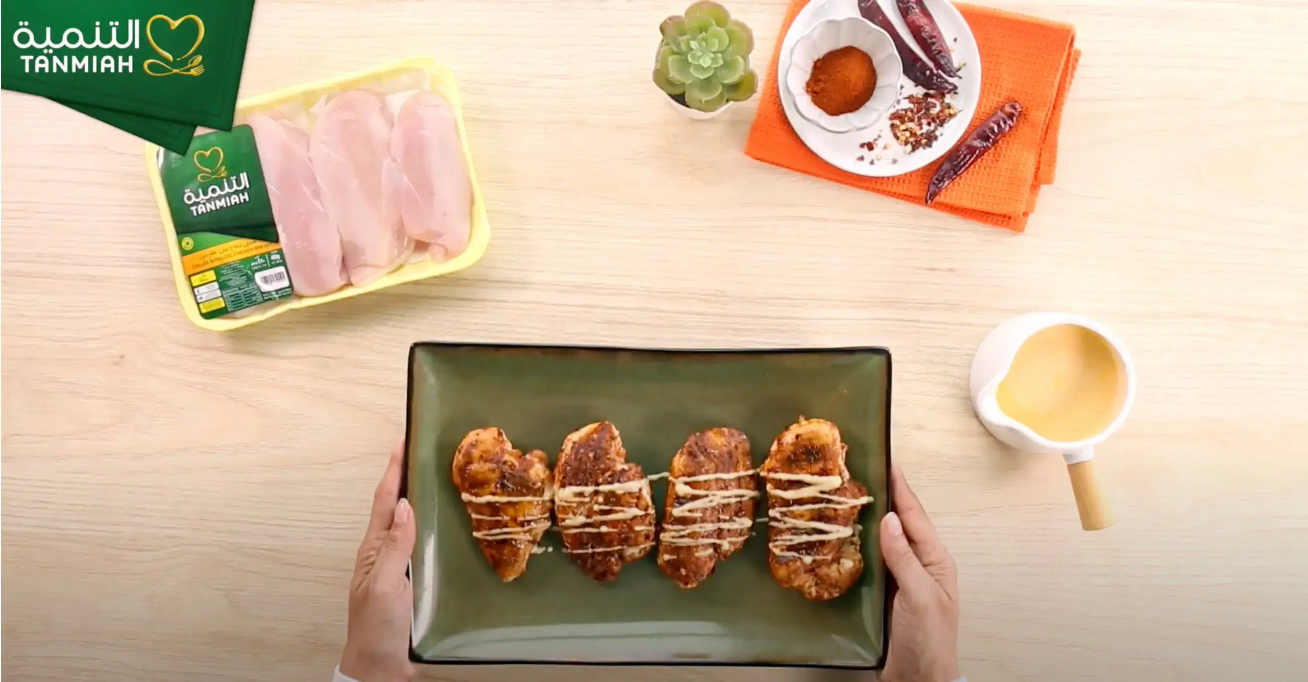 Grilled Mexican Chicken