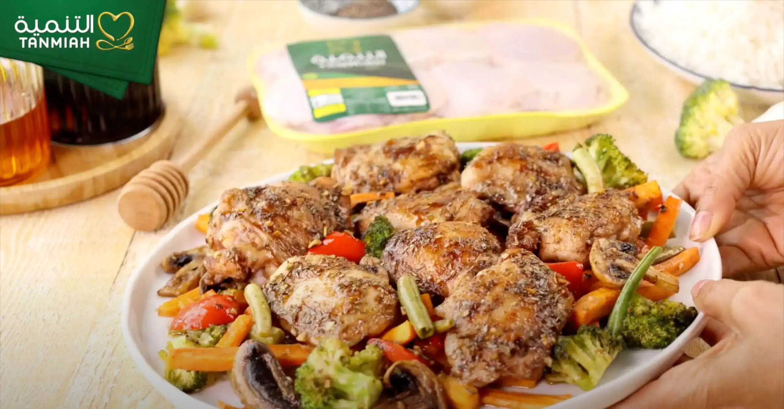 Honey Balsamic Chicken Thighs
