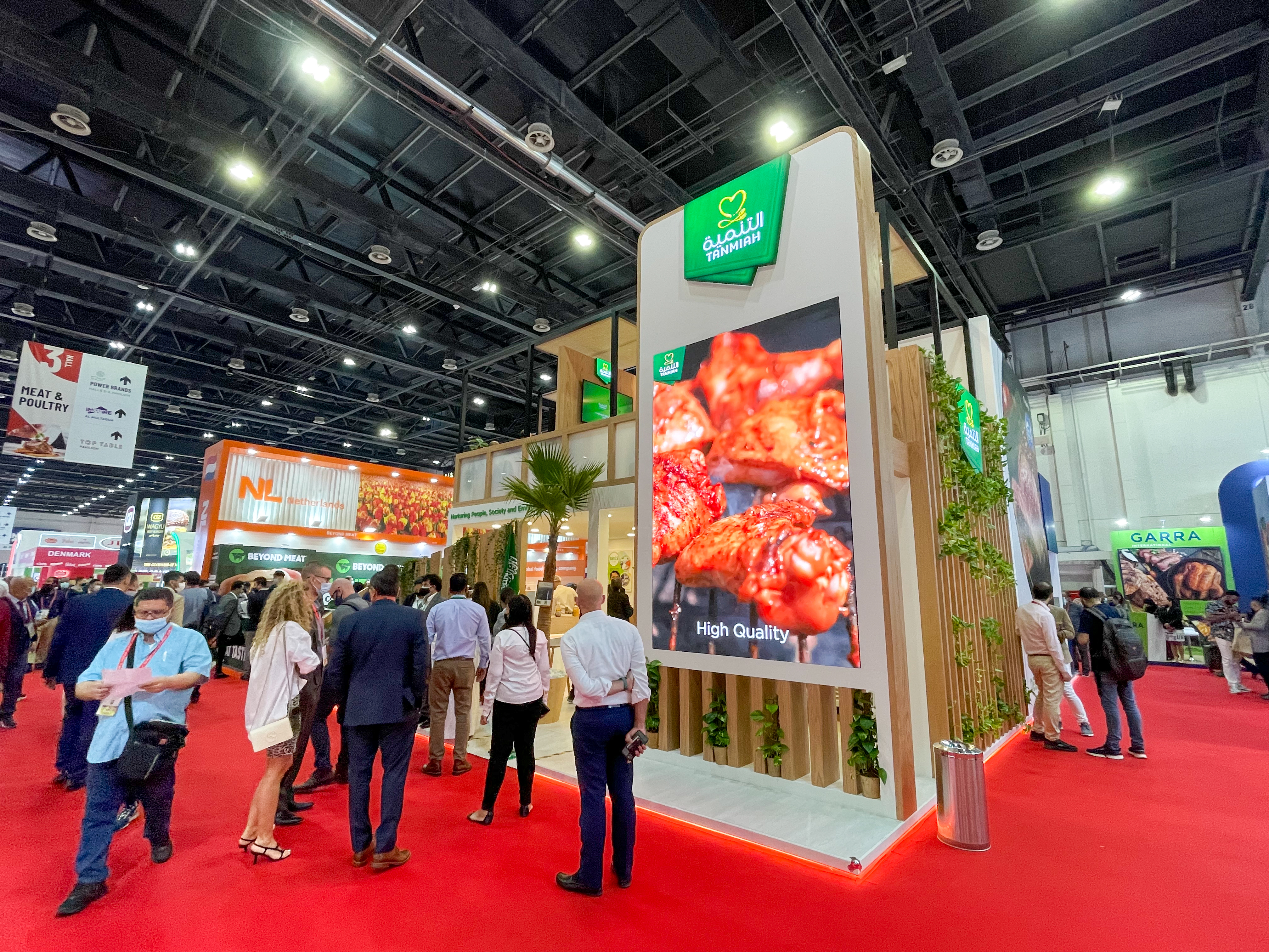 Tanmiah at Gulfood 2022