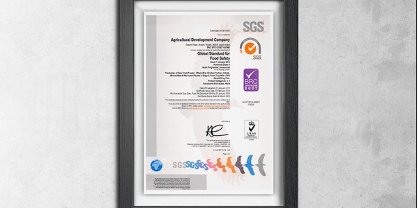 Agriculture Development Company Certified for Global Standard for Food Safety by British Retail Consortium