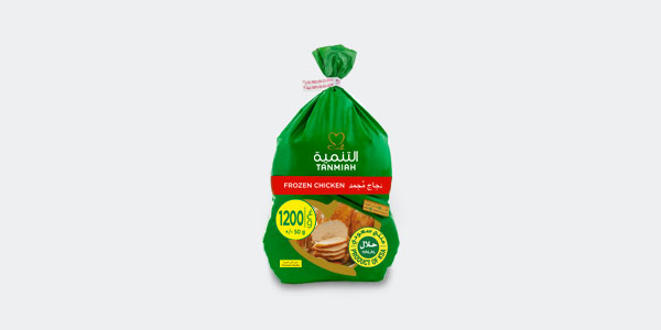 Frozen Whole Chicken Bags