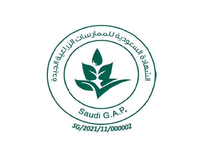 GAB Logo