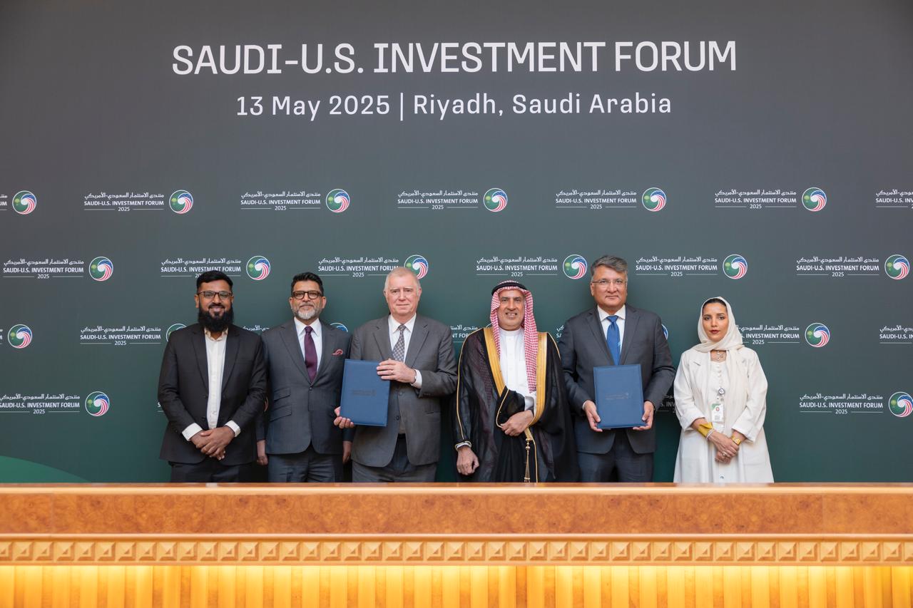 investment-forum