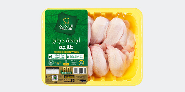 أجنحة