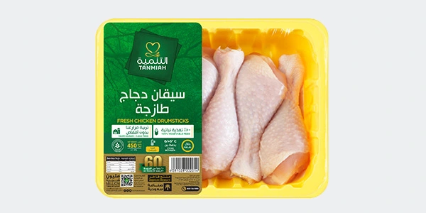 Fresh Chicken Drumsticks