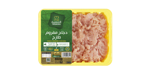 Fresh Chicken Minced Tray