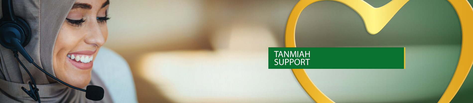 <h3 class="text-box__heading">Tanmiah
                Support</h3>